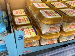 -ALDI奥乐齐超市(凯德虹口店)