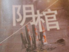 -好玩工厂密室·鹅鸭杀·桌游拼豆电玩