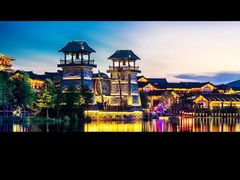 -茅山东方盐湖城景区