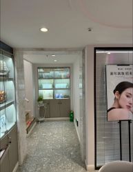 -咪咪专业脱毛连锁机构