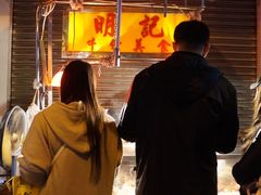 -明记牛杂(新马路分店)