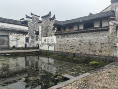 -崇仁古镇