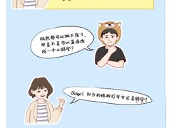 -索菲亚衣柜橱柜家具全屋定制(汶水红星店)