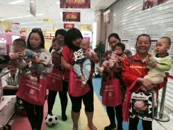 -孩子王童乐园(天津远洋乐堤港店)