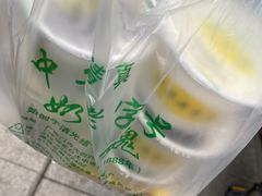 -奶酪魏(牛街总店)