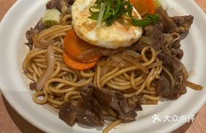 Butter Special Sukiyaki Spaghetti