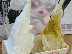 -野人先生Gelato(上海长宁龙之梦店)