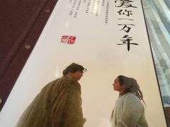 -以前的小酒馆(中山广场店)