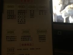 -金色印象·HiFi影音·按摩足疗(南滨印象店)