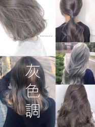 -CARR SALON