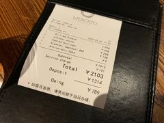 -Mercato莫卡多露台餐厅与酒吧(K11店)