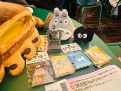 -三鹰之森吉卜力美术馆