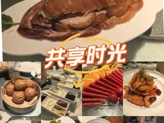 -北京老铺烤鸭(西稍门店)