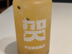 -千日贺茶餐厅(开发区安盛店)