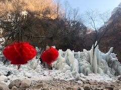 -陕西省红河谷森林公园