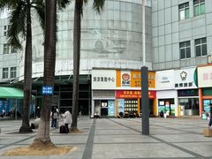 -天河客运站(地铁站)