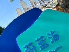 -宁波儿童公园(鄞州区)