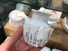 -MUJI无印良品(吾悦广场武进店)