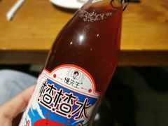 -付小姐在成都(五道口店)