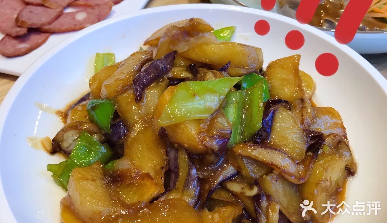 实实在在的东北菜，可以吃的很舒服[偷笑][偷笑][偷笑]