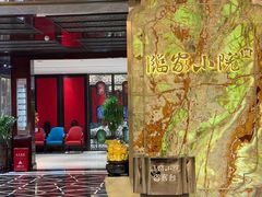 -临家小院·潮汕菜·商务宴请·点心(白石洲店)