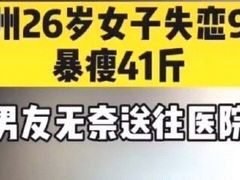 -太二酸菜鱼(金沙印象城店)