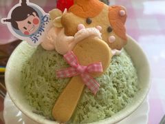 -氷冰凉刨冰甜品(北京路店)