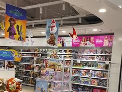 -TOYSRUS玩具反斗城(长春欧亚卖场店)