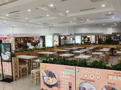 -鲜芋仙(观音桥大融城LG店)