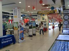 -世纪联华超市(金华双龙店)