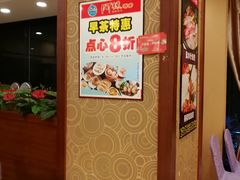 -阿栋·绝版湛江鸡体验馆