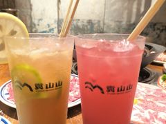 -袁山山重庆火锅(丈八北路店)