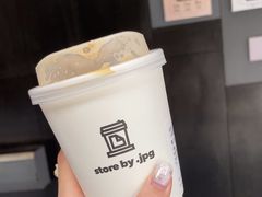 -JPG canteen(广州东山口店)