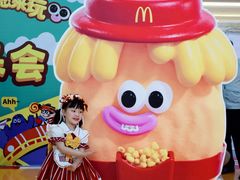 -麦当劳(新世纪环球中心店)