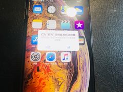 -Apple零售店(济南恒隆广场店)