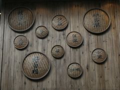 -东方明珠·可口可乐欢乐餐厅