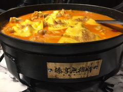 -臻享無招牌·食蛙专门店(太古里店)