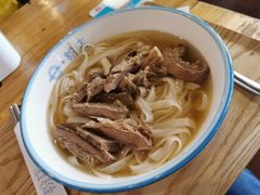 -e+粉店(康王北路店)