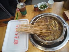 -袁记串串香(川师店)
