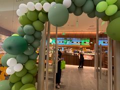 -奈雪的茶(石家庄万象城店)