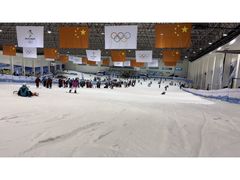 -绍兴启迪乔波冰雪世界