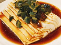 皮蛋豆腐-玫瑰红烤羊排(北新桥三条店)