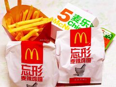 -麦当劳(世纪汇广场店)