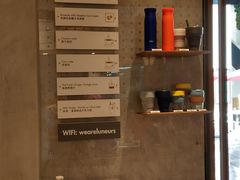 -Luneurs(幸福里店)