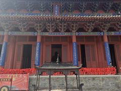 -商丘古城-应天书院