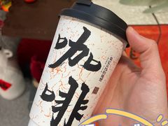 -袁记云饺的猜想(东方宝泰首店)