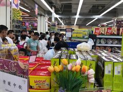 -永辉超市(龙湾万达店)