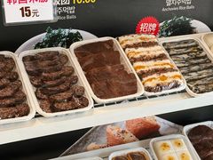-传闻来紫菜包饭·打糕(西塔韩百店)