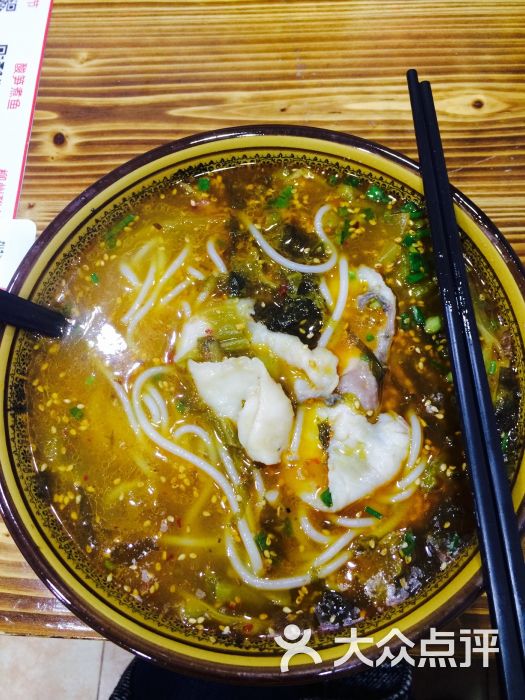 罗记桂林米线图片 - 第14张