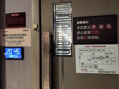 -陆琴脚艺·足浴·SPA(中华路店)